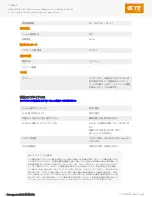 Preview for 3 page of TE Connectivity 747564-9 Manual