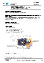TE Connectivity D5000-S Instruction Sheet preview
