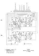 Preview for 41 page of Teac A-4000 Service Manual