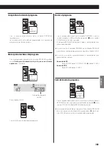 Preview for 103 page of Teac AD-850-SE Owner'S Manual