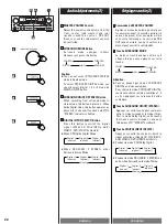 Предварительный просмотр 26 страницы Teac AG-D9300 Owner'S Manual