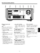 Preview for 43 page of Teac AG-H500 Owner'S Manual