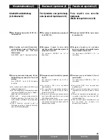 Preview for 33 page of Teac CD-P1450 Owner'S Manual