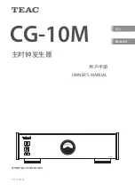 Teac CG-10M Owner'S Manual preview