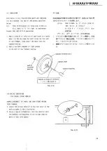 Preview for 13 page of Teac Esoteric R-9000 Service Manual