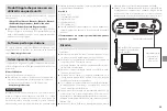 Предварительный просмотр 29 страницы Teac HA-P5 Owner'S Manual