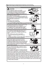 Предварительный просмотр 2 страницы Teac KUD75WT808AN Owner'S Manual