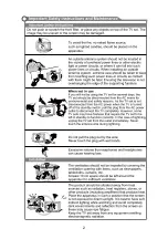 Предварительный просмотр 3 страницы Teac KUD75WT808AN Owner'S Manual