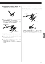 Preview for 81 page of Teac LP-R550USB Owner'S Manual