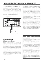 Предварительный просмотр 24 страницы Teac LS-101HR Owner'S Manual