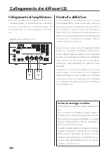 Предварительный просмотр 30 страницы Teac LS-101HR Owner'S Manual