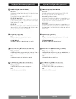 Preview for 73 page of Teac MC-DV250 Owner'S Manual