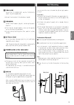 Предварительный просмотр 5 страницы Teac MC-DX30 Owner'S Manual