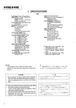 Preview for 2 page of Teac R-919X Service Manual