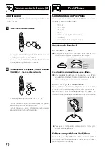 Предварительный просмотр 70 страницы Teac SR-80i Owner'S Manual