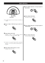 Preview for 52 page of Teac SR-L230I-B Owner'S Manual