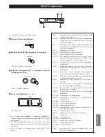 Preview for 81 page of Teac T-R610 Owner'S Manual