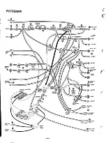 Preview for 46 page of Teac TASCAM 388 STUDIO 8 Operation & Maintenance Manual