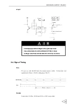 Preview for 70 page of Teac TD-240A Operation Manual