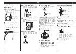 Preview for 4 page of Teac TN-570 Owner'S Manual