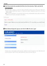 Preview for 8 page of Teac UR-4MD Instructions For Use Manual