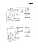 Preview for 31 page of Teac X-1000 Service Manual