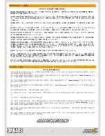 Preview for 7 page of Team Durango DNX408 User Manual