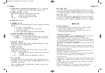 Preview for 26 page of Team Electronic TeCom-DB-C Manual