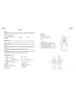 Предварительный просмотр 11 страницы Team Electronic TECOM-SL Manual