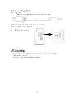 Preview for 26 page of Team Nisca Nisca PR5350 Operation Manual