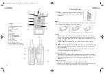 Предварительный просмотр 16 страницы Team TeCom-IPZ5 Manual