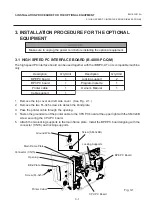 Предварительный просмотр 21 страницы TEC B-570 SERIES Maintenance Manual