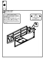 Предварительный просмотр 4 страницы Tech Craft NTR60 Assembly Manual