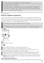 Предварительный просмотр 29 страницы techem 64251258 Operating Instructions Manual