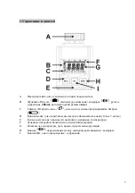 Preview for 3 page of techem HKR Operating Manual