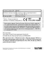 Preview for 44 page of techem smoke detector 2 Operating Instructions Manual