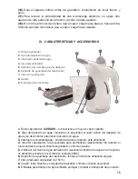 Предварительный просмотр 15 страницы TechLine vap-01 Instruction Manual