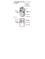 Preview for 4 page of Technaxx TX-44+ Wild Cam Camouflage User Manual