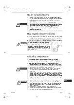 Предварительный просмотр 23 страницы Technibel Climatisation K70D044Z Instruction Manual