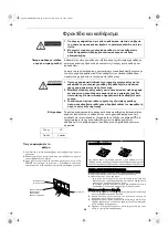 Preview for 28 page of Technibel Climatisation SDAFM126R5 Installation Manual