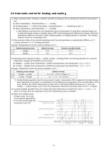 Предварительный просмотр 17 страницы Technibel 387.106.994 Technical Data & Service Manual