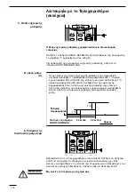 Preview for 114 page of Technibel CA 250 X5 TA Series Operating Instructions Manual