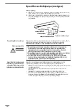 Preview for 120 page of Technibel CA 250 X5 TA Series Operating Instructions Manual