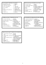 Предварительный просмотр 25 страницы Technibel CAV122C5TA Series Installation Instructions Manual