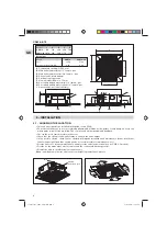 Предварительный просмотр 6 страницы Technibel CAW10P2I5A Installation Instructions Manual