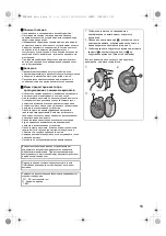 Preview for 13 page of Technics EAH-800 Safety Instruction