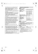 Preview for 14 page of Technics EAH-800 Safety Instruction