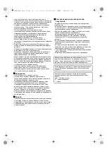 Preview for 19 page of Technics EAH-800 Safety Instruction