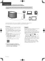 Предварительный просмотр 122 страницы Technics OTTAVA S Basic Operating Instructions Manual