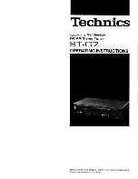 Предварительный просмотр 1 страницы Technics Quartz ST-G7 Operating Instructions Manual